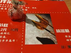 -味福记·本地特色菜(八一万达广场店)