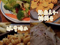 -当归食铺·创意菜·特调鸡尾酒(花枝店)