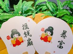 -嘉和一品粥(方庄店)