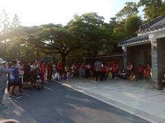 -四海公园(南山区)