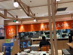 -味千拉面(增城万达广场店)