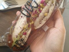 -Max Bakery 阿唛手作