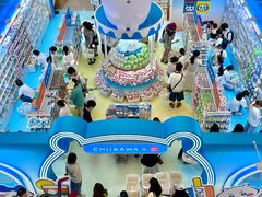 -首开·龙湖成都西宸天街