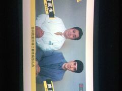 -幸福蓝海国际影城(苏州凤凰店)