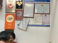 -甜甜屋(解放中路店)