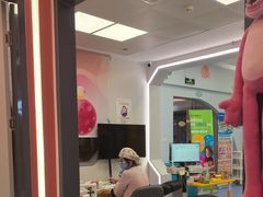-极橙儿童齿科矫正中心(奥城店)