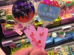-盒马鲜生(大成店)