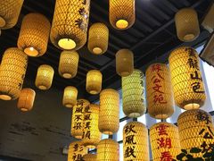 -映像徐州(滨湖店)