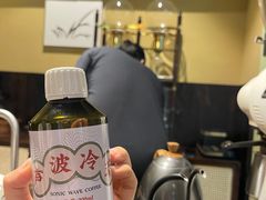 -灶咖KITCHEN