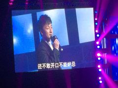 -成都金融城演艺中心