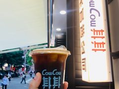 -CowCow其其·牛杂咖啡公司(六运店)