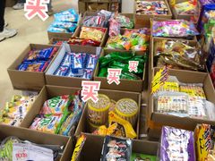 -紫荆城食品交易中心(华强北店)