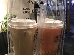 -莓超疯