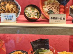 -吾妻拉面•和风食堂(群光广场店)