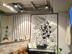 -雷神拉面(财富中心玉米楼店)