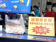 -明瓦廊小区
