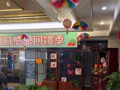 -汤泉良子.足疗按摩.SPA(中关村店)