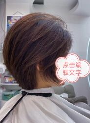 -T-Hair Salon
