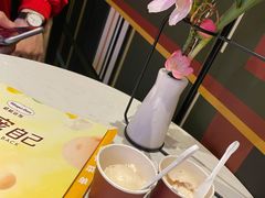 -哈根达斯(皇城恒隆广场店)