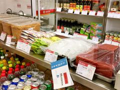 -北京稻香村(京港城生活广场店)