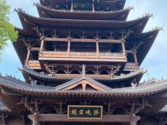 -杭州半山国家森林公园