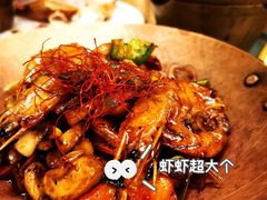 泰北黑胡椒炒黑虎虾-苏梅花园(群星城店)