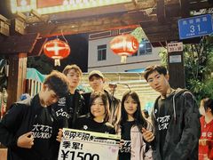 -小煵记·打边炉(西丽文光店)
