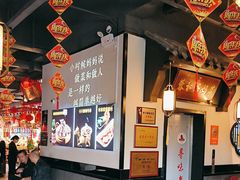 -蓉和妈妈菜·芙蓉花开(高新店)