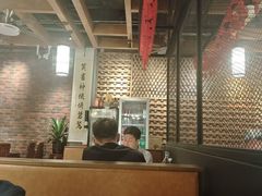 -缪氏川菜(丰盛町店)