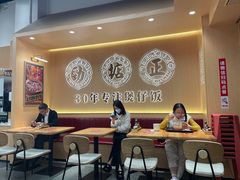 -华记煲仔华·煲仔饭(市桥易发店)