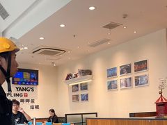 -小杨生煎(香港名都店)
