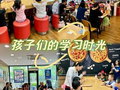 -吉的堡成长中心(大华虎城校区)