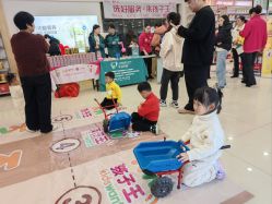 -孩子王(新北万达广场店)