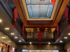 -咸亨酒店•非遗绍兴菜•中华老字号(堂吃餐厅)