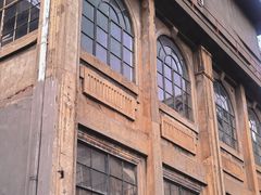 -半岛1919创意园区