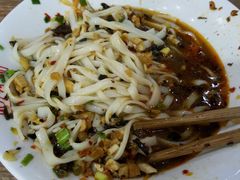 -107粉铺