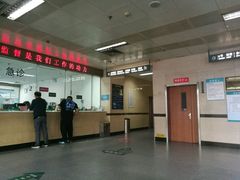 -天津市第三中心医院