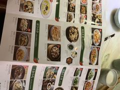 -望湘园·洞庭渔宴(永旺店)