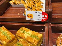 -多乐之日(颐堤港店)