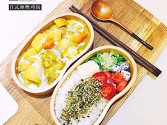 -半饱日式甜品(ifs国际金融店)