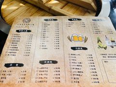 菜单-三里屯土灶炖公鸡地锅鸡(江东店)