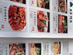 -丰乐餐厅·始于1999·本地老字号