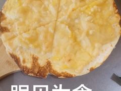 -庖丁兄弟干式熟成牛排自助餐厅(仁恒伊势丹店)