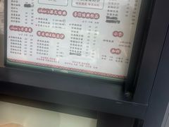 -陈记甜品窝(中山北路店)