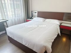 -府上酒店(广州火车站越秀公园地铁站店)