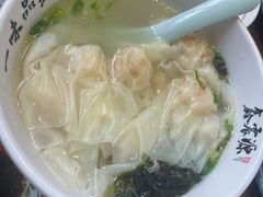 -鑫震源·苏式大虾生煎(山塘街店)