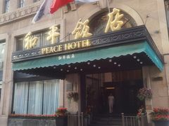-南京路步行街