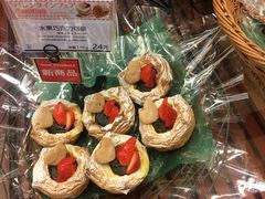 -都恩客(高岛屋百货店)