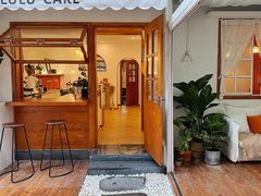 门面-LuluCake·路鹿蛋糕