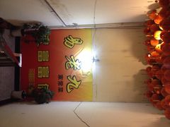 易老九家常菜-易老九江湖菜(北滨一路店)